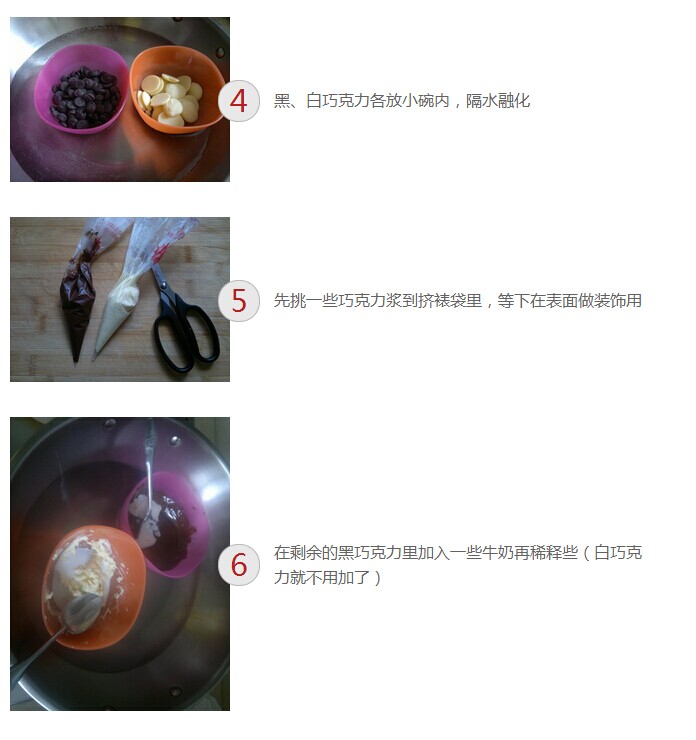 QQ图片20141111094155.jpg