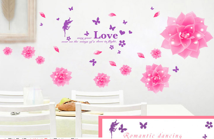 粉色山茶花.png