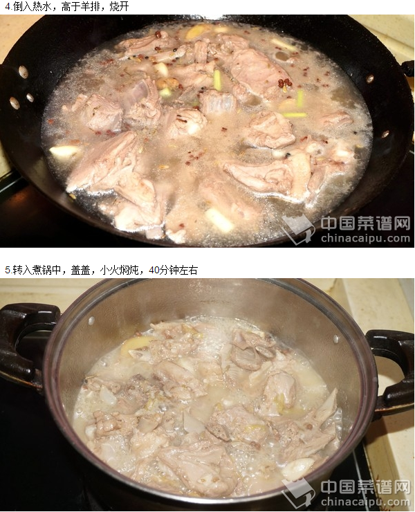 upload_2014-11-13_19-20-43.png