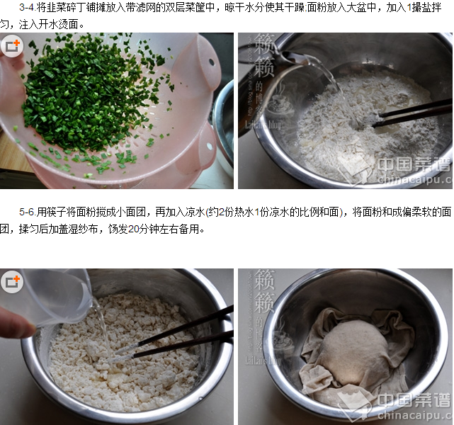 upload_2014-11-13_19-22-46.png