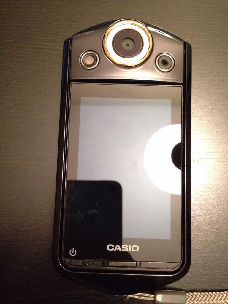 ImageUploadedByCFC Ottawa1416118582.105427.jpg