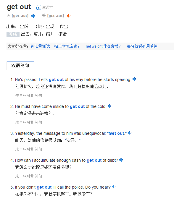 Image1.gif