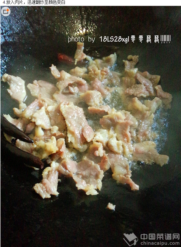 upload_2014-11-17_19-7-6.png