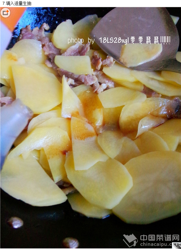 upload_2014-11-17_19-7-37.png