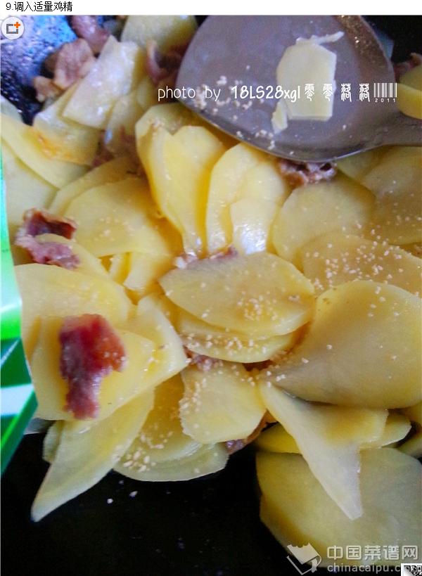 upload_2014-11-17_19-7-56.png