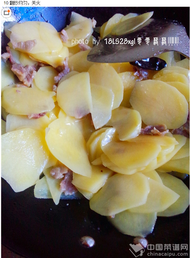 upload_2014-11-17_19-8-8.png