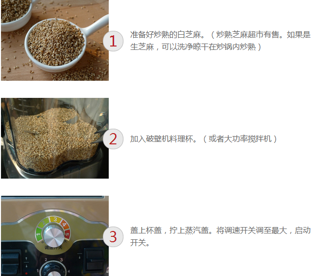 upload_2014-11-18_18-13-14.png