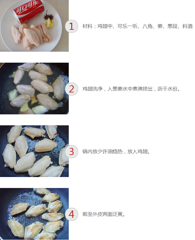 upload_2014-11-18_18-14-43.png