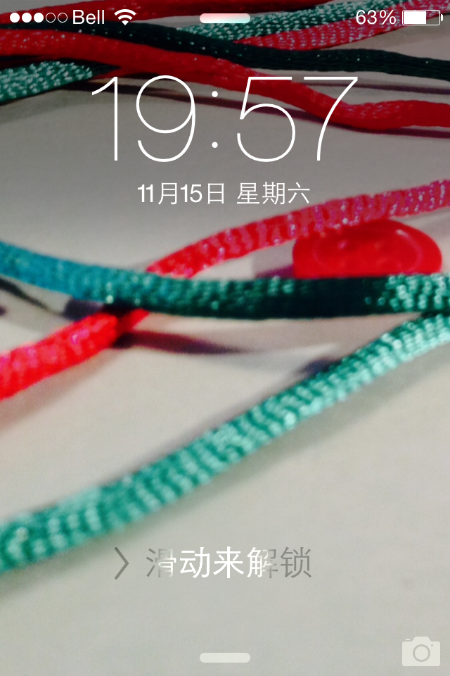 IMG_3949.PNG