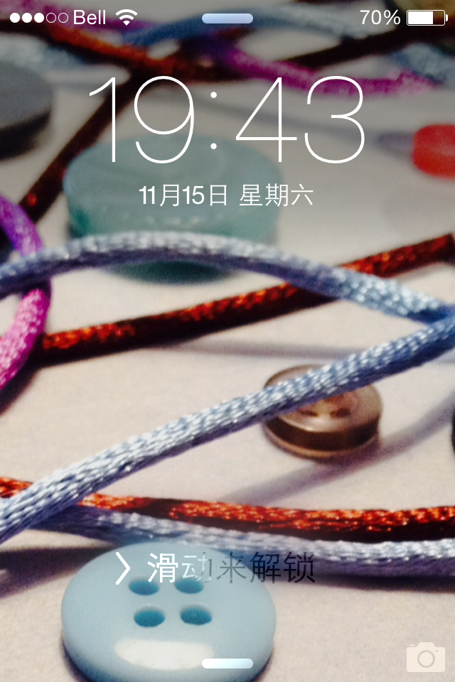 IMG_3946.PNG