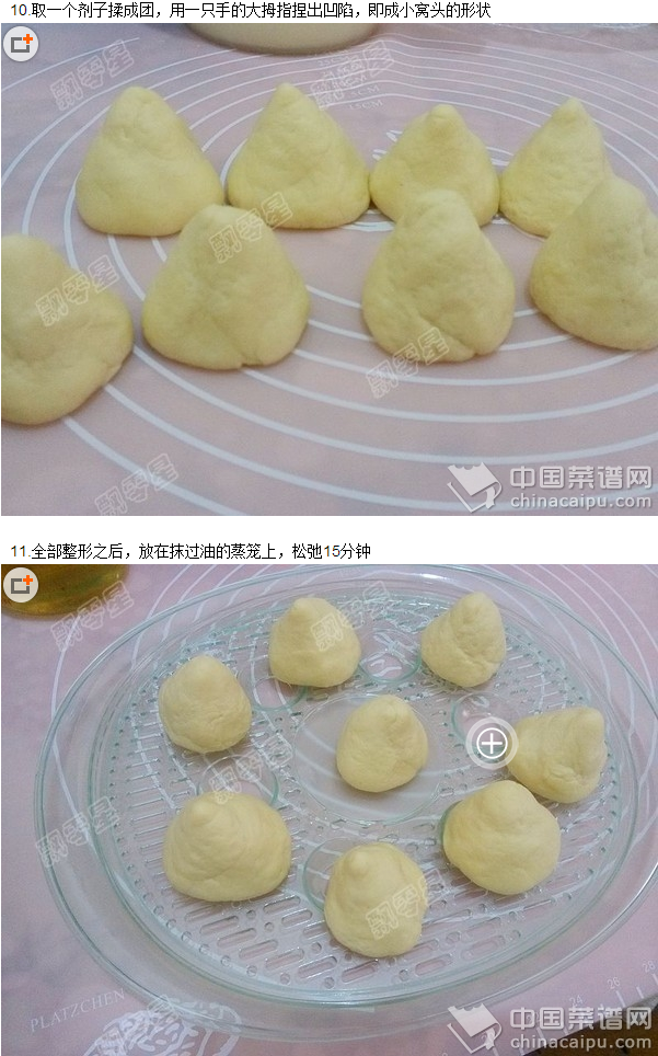 upload_2014-11-24_20-16-22.png