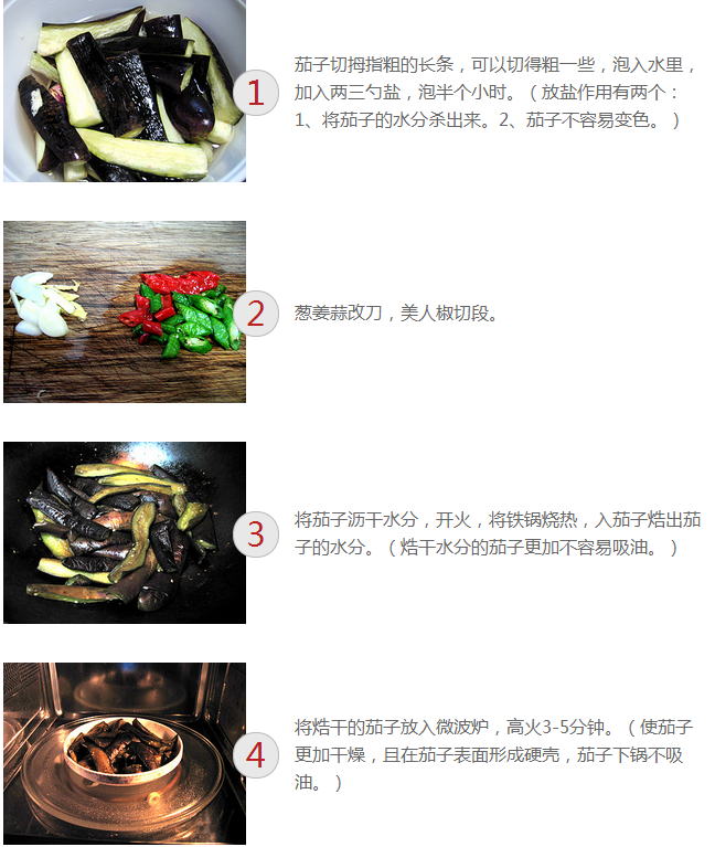 upload_2014-11-26_18-22-12.png