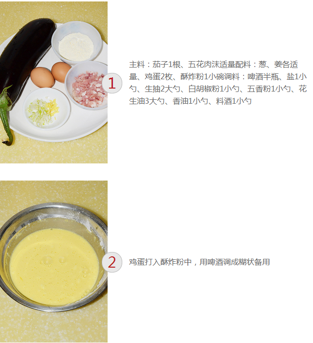upload_2014-11-29_0-20-25.png