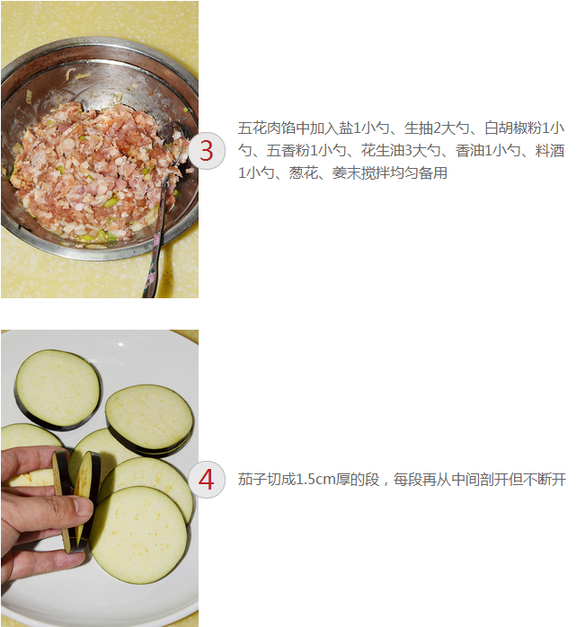 upload_2014-11-29_0-20-34.png