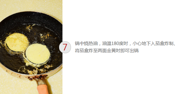 upload_2014-11-29_0-20-49.png