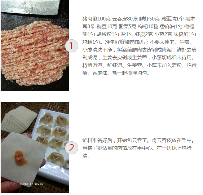 upload_2014-11-29_0-21-53.png