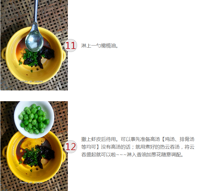 upload_2014-11-29_0-22-47.png