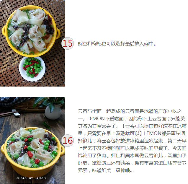 upload_2014-11-29_0-23-6.png