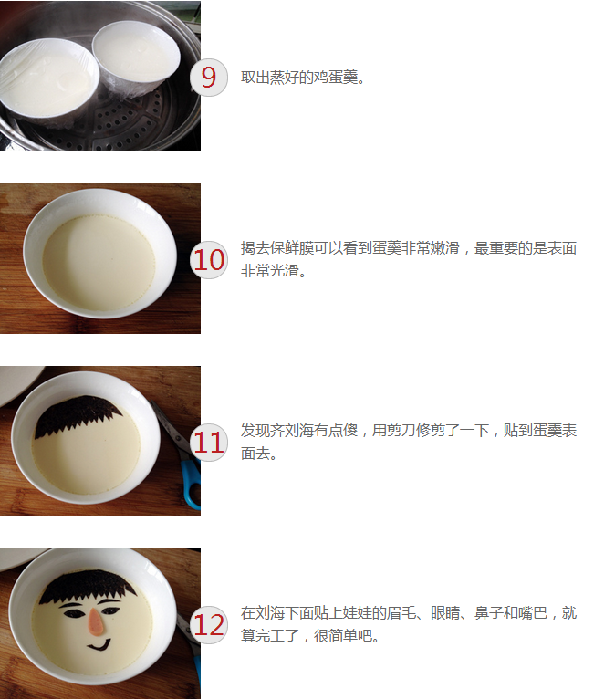 upload_2014-12-2_0-18-30.png