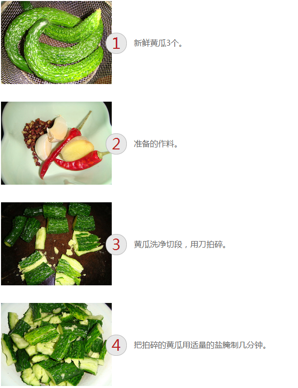 upload_2014-12-2_0-19-52.png