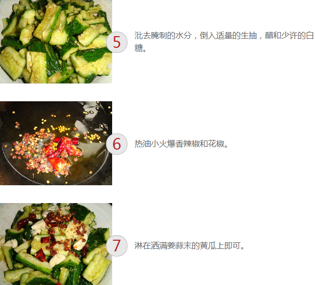 upload_2014-12-2_0-20-2.png