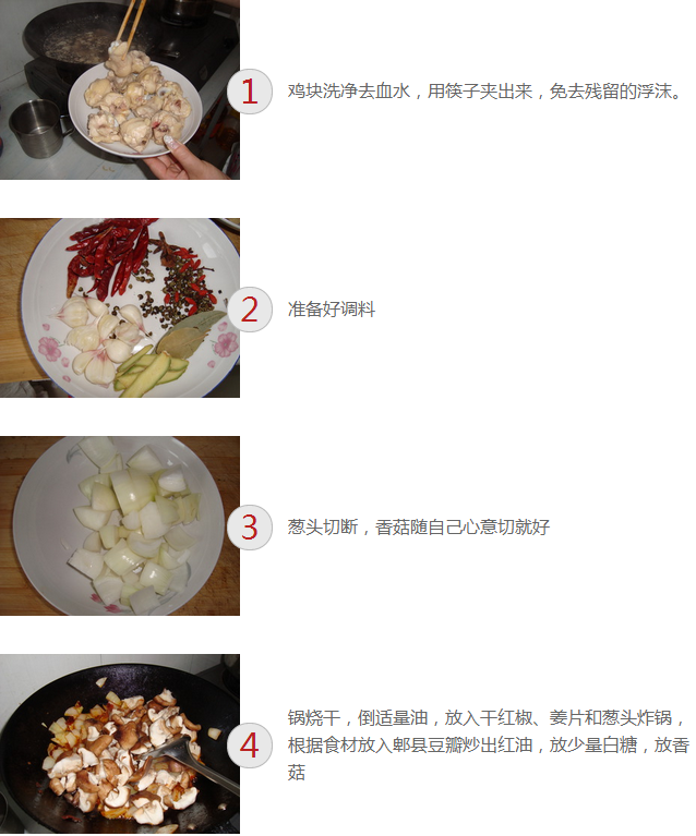 upload_2014-12-3_20-31-4.png