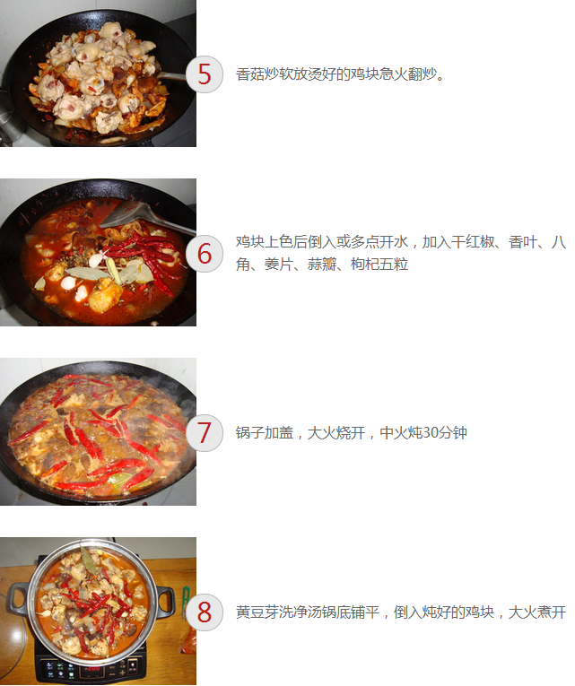 upload_2014-12-3_20-31-14.png