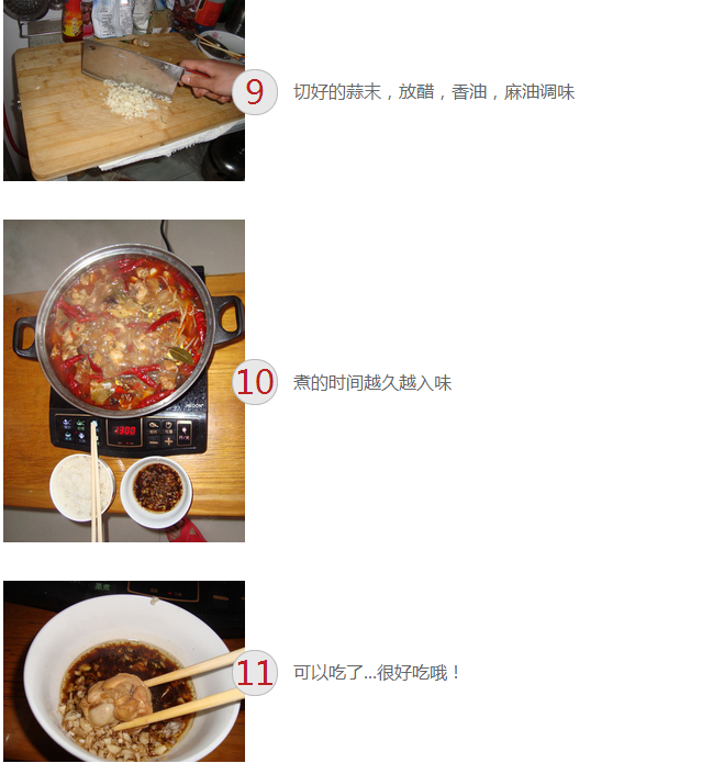upload_2014-12-3_20-31-23.png