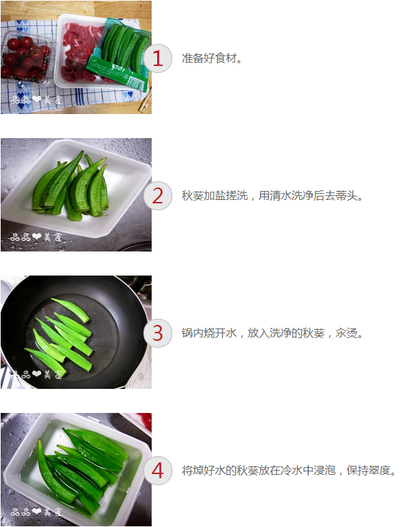 upload_2014-12-5_21-41-56.png