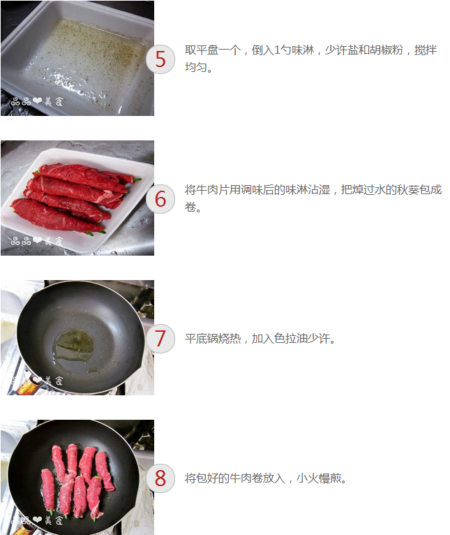upload_2014-12-5_21-42-5.png