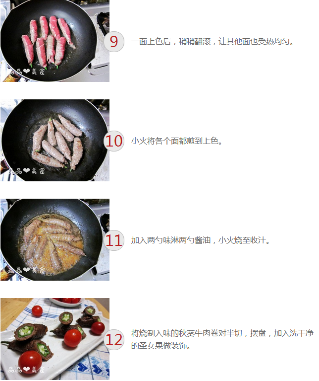 upload_2014-12-5_21-42-20.png