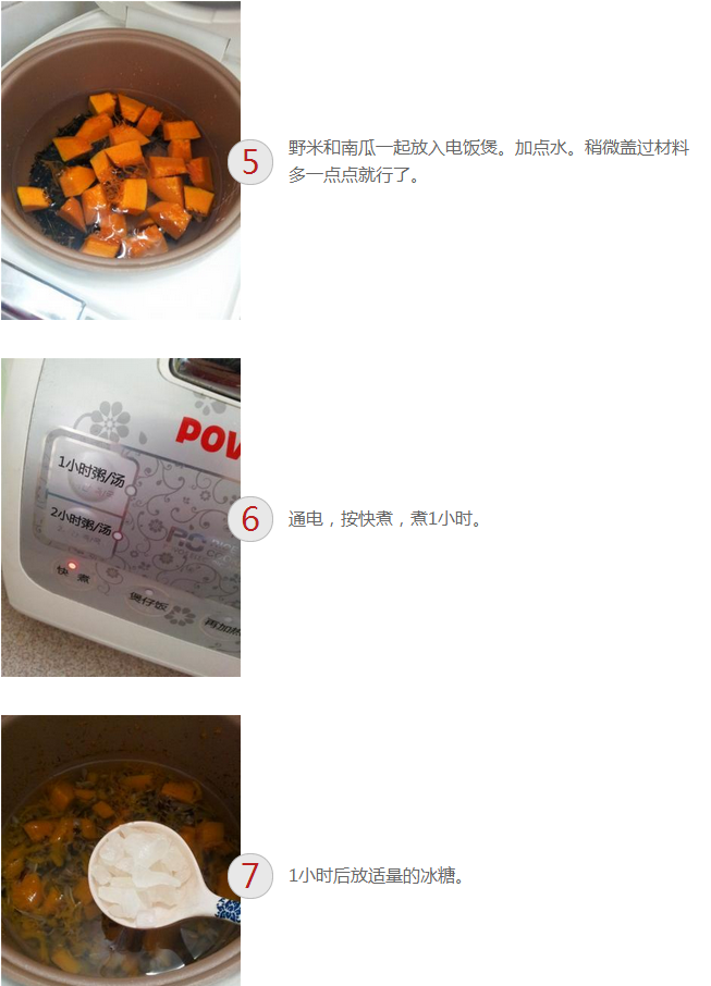 upload_2014-12-5_21-44-19.png