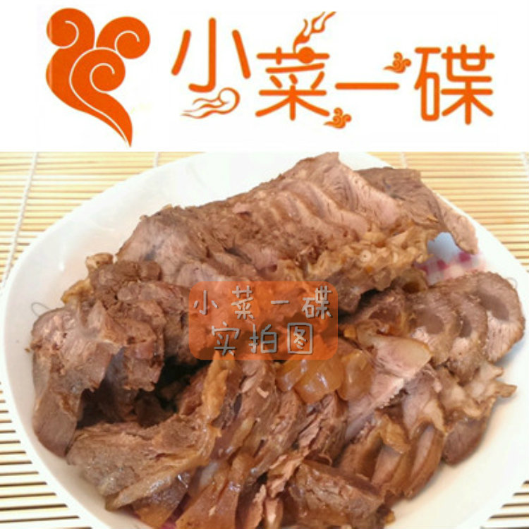 yuan_a965f5dae52df1161ee0a17750dfd533_副本.jpg