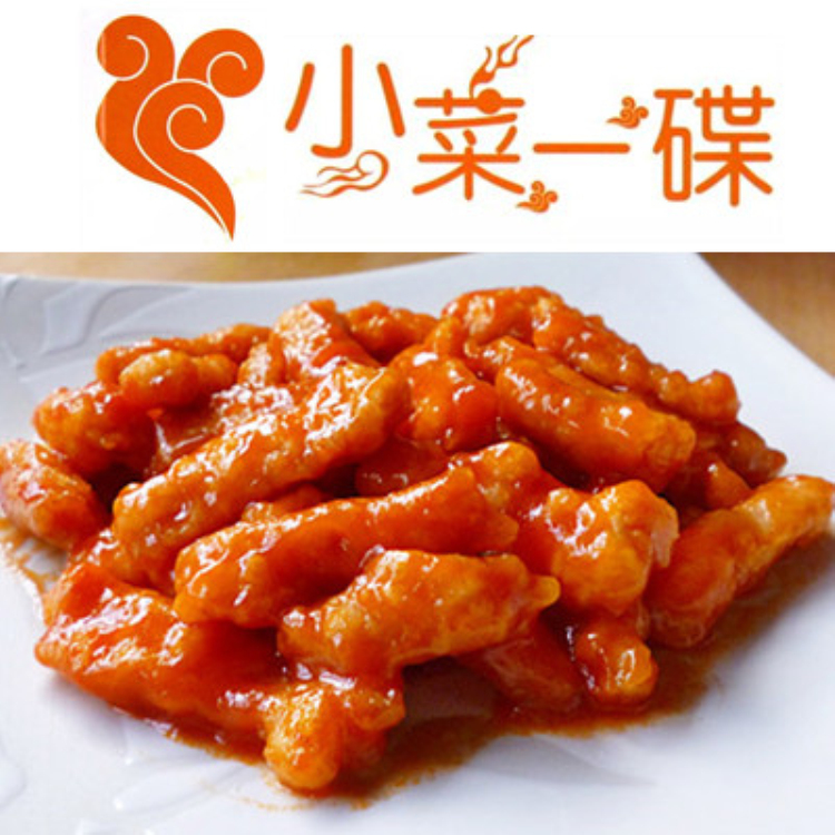 20121107162321832175434_副本.jpg
