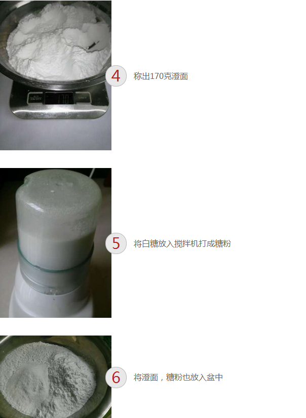 upload_2014-12-8_22-20-0.png