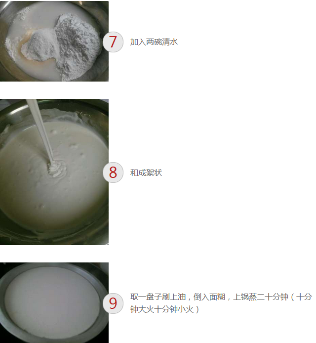 upload_2014-12-8_22-20-13.png