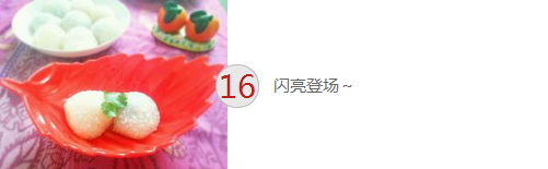 upload_2014-12-8_22-21-11.png
