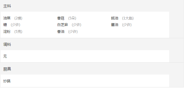 upload_2014-12-8_22-22-4.png