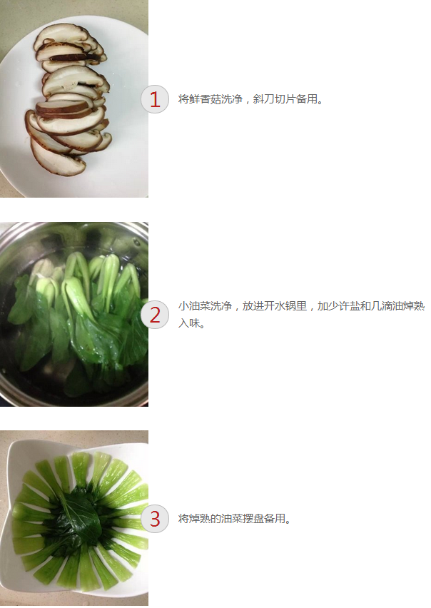 upload_2014-12-8_22-22-18.png