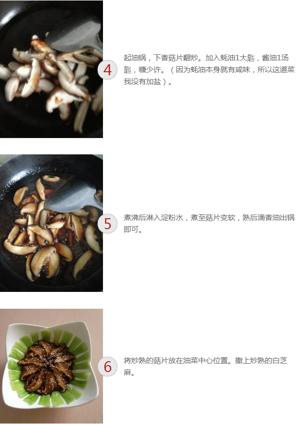 upload_2014-12-8_22-22-29.png