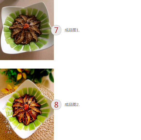upload_2014-12-8_22-22-41.png