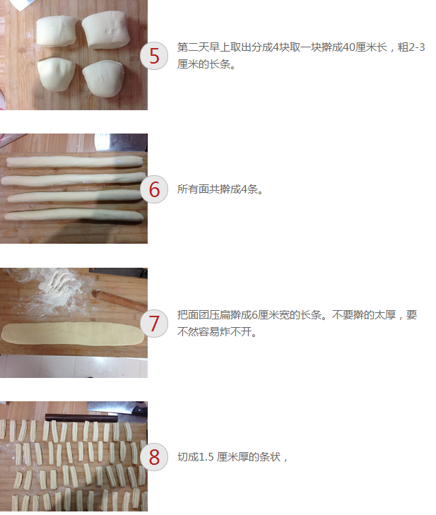 upload_2014-12-9_17-37-56.png