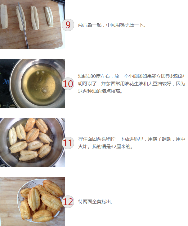 upload_2014-12-9_17-38-7.png