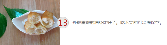 upload_2014-12-9_17-38-20.png