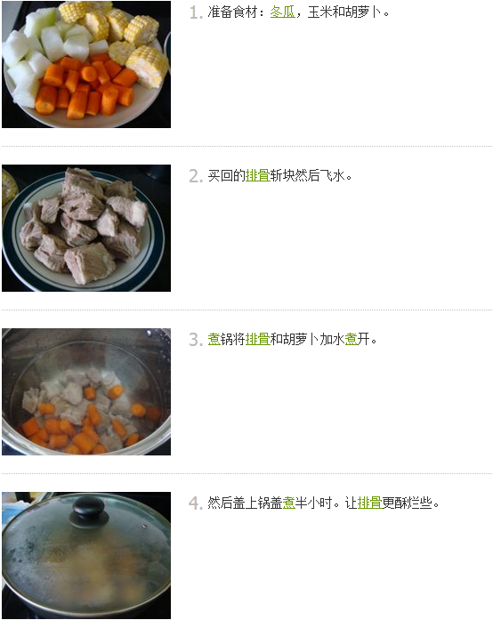 upload_2014-12-9_17-43-38.png