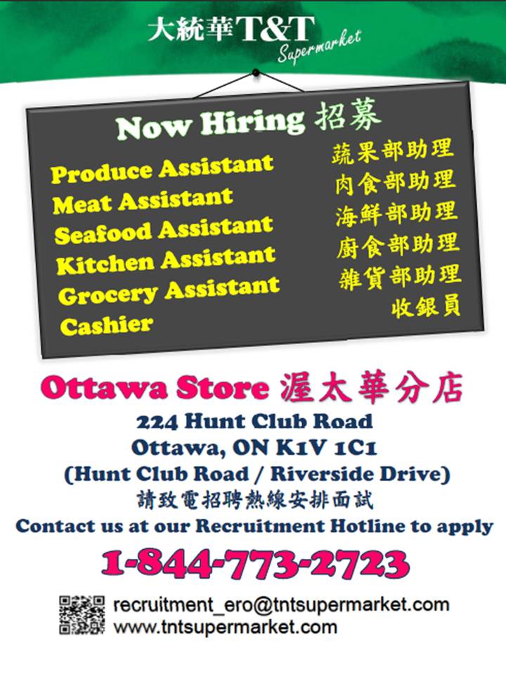12022014_OW_Store_Poster.jpg