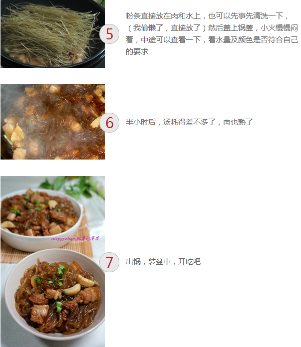 upload_2014-12-10_21-54-58.png
