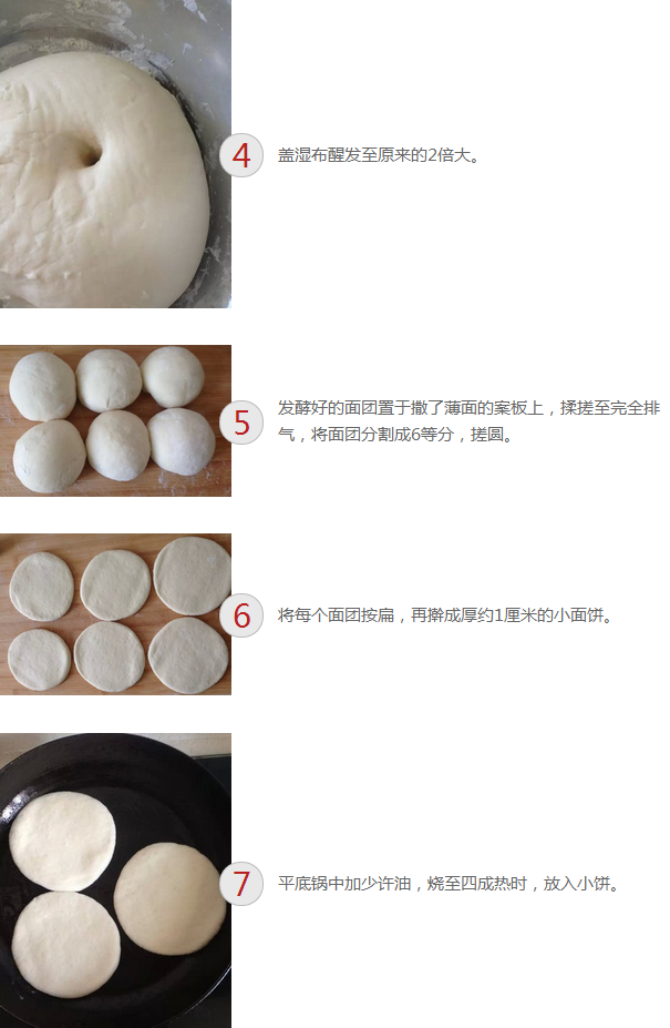 upload_2014-12-10_21-56-52.png