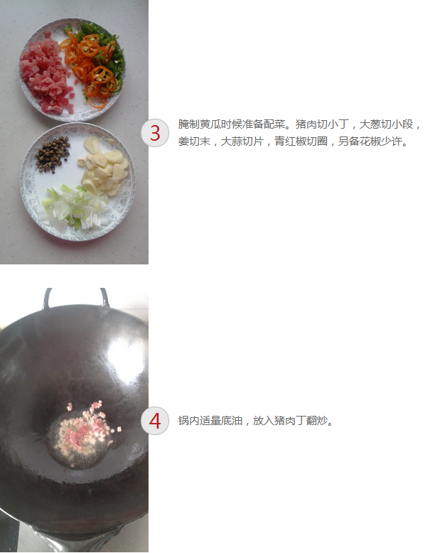 upload_2014-12-11_20-5-18.png