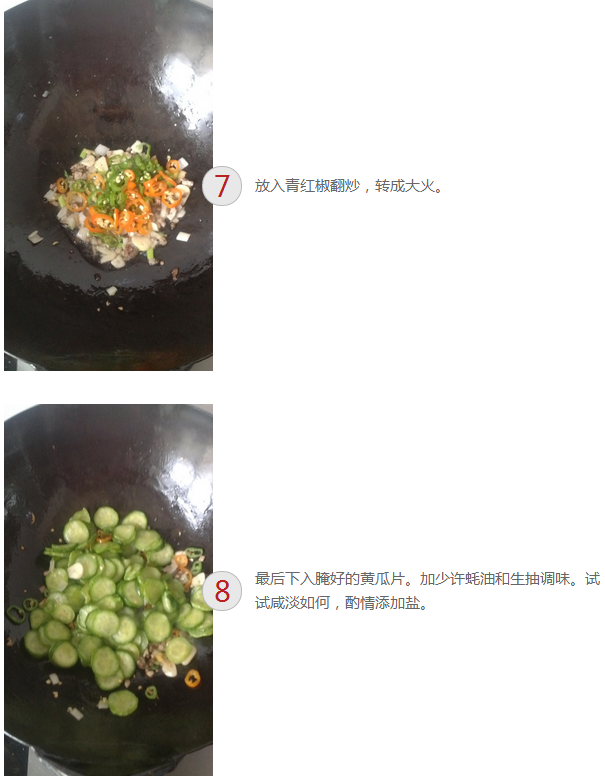 upload_2014-12-11_20-6-13.png